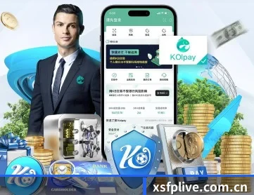 线上发牌 APP